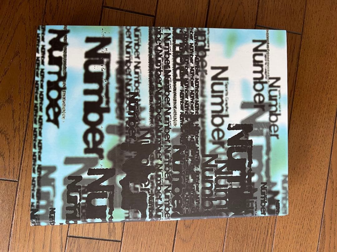 雑誌 Sports Graphic Number 専用ファイル付き