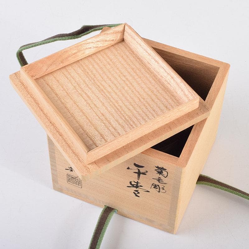 茶道具　中村湖彩作　朱菊毛彫　平棗　共布共箱　V　8641