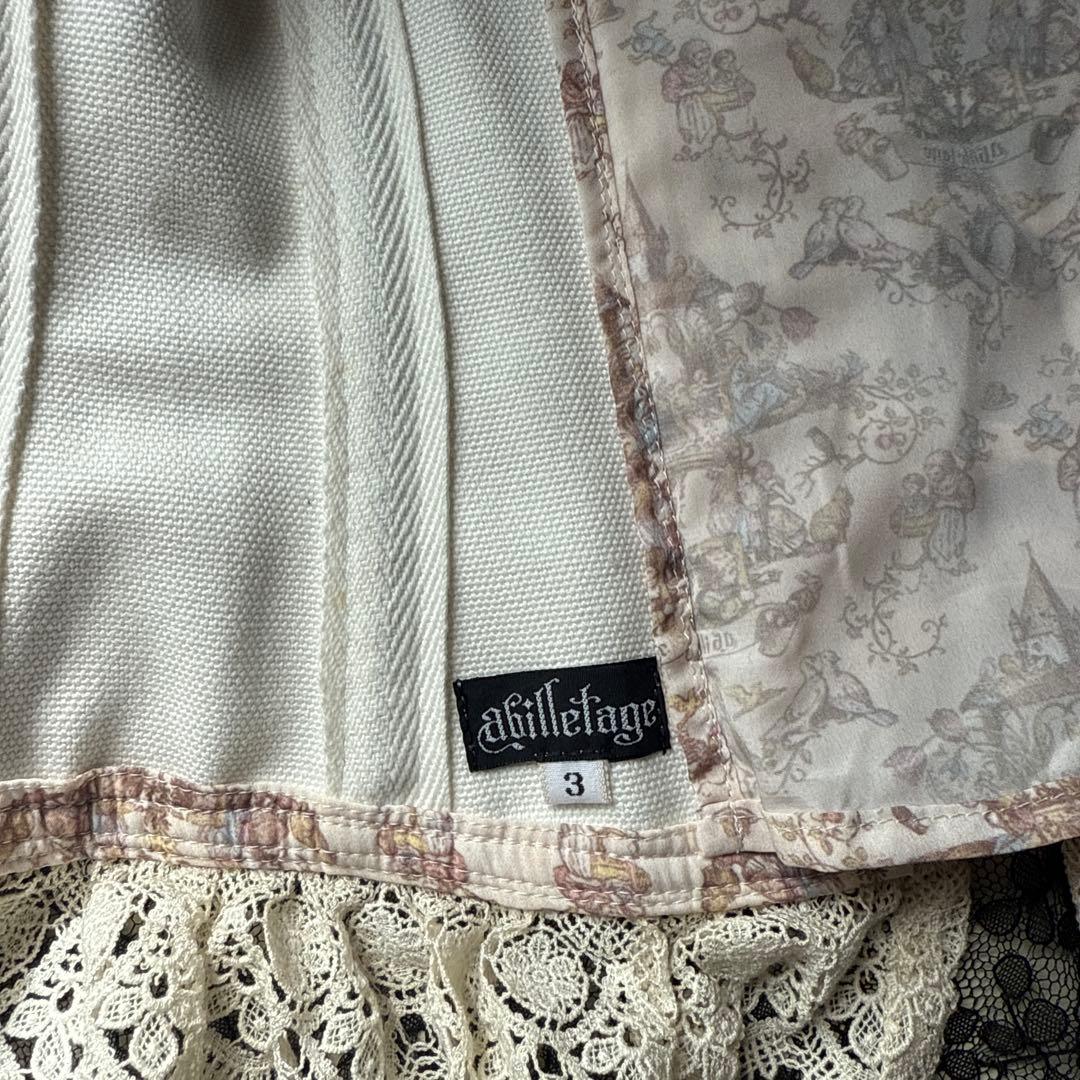 アビエタージュ　コルセット