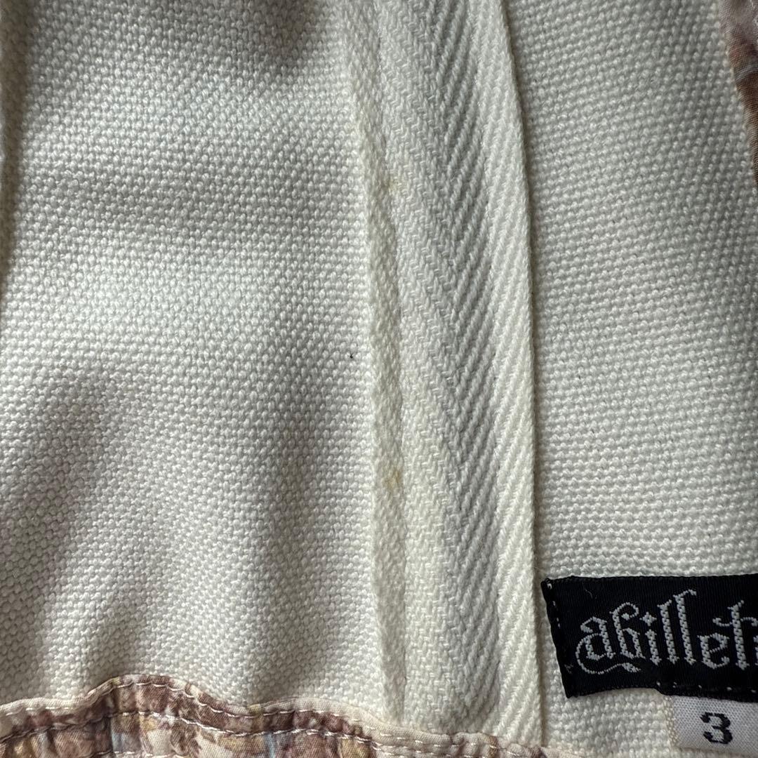 アビエタージュ　コルセット