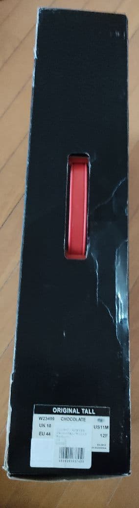 HUNTER メンズ 長靴 レインブーツ 28cm 希少カラー　チョコレート