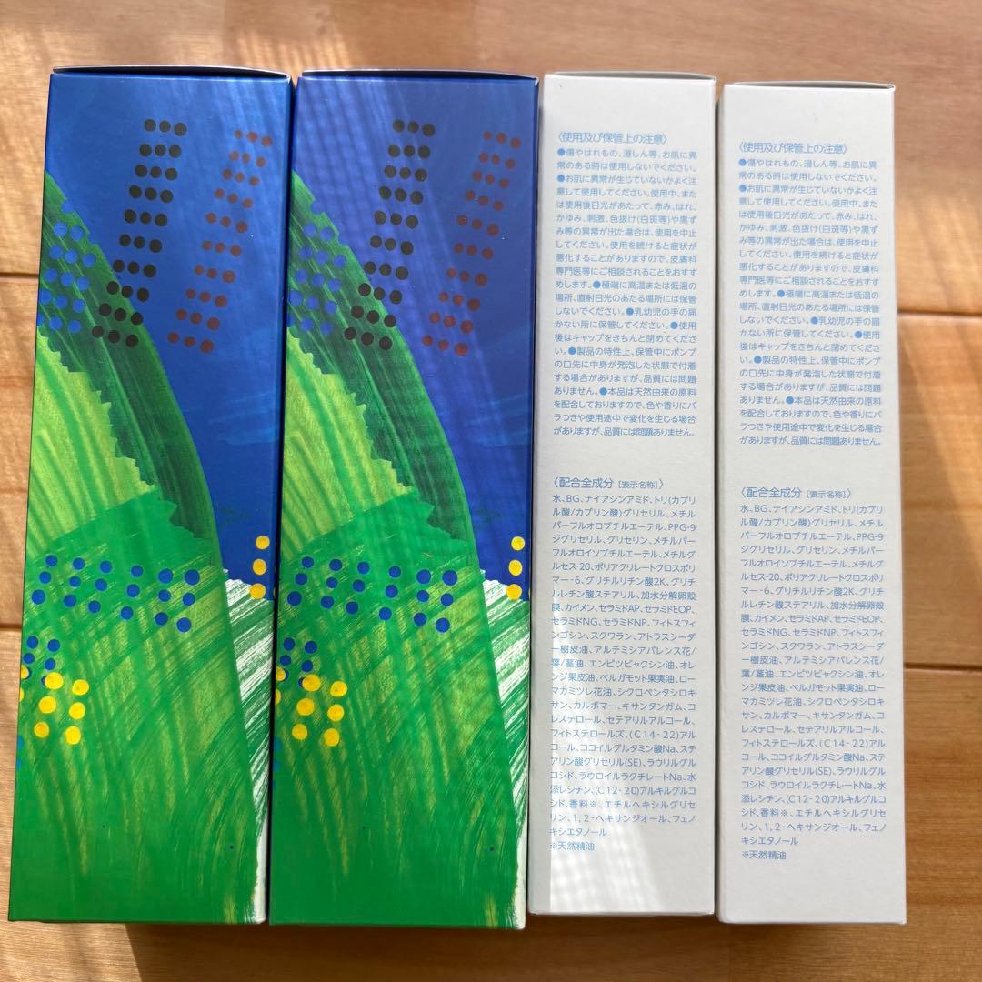 匿名配送　ナック 株主優待品セット 3商品x2セット