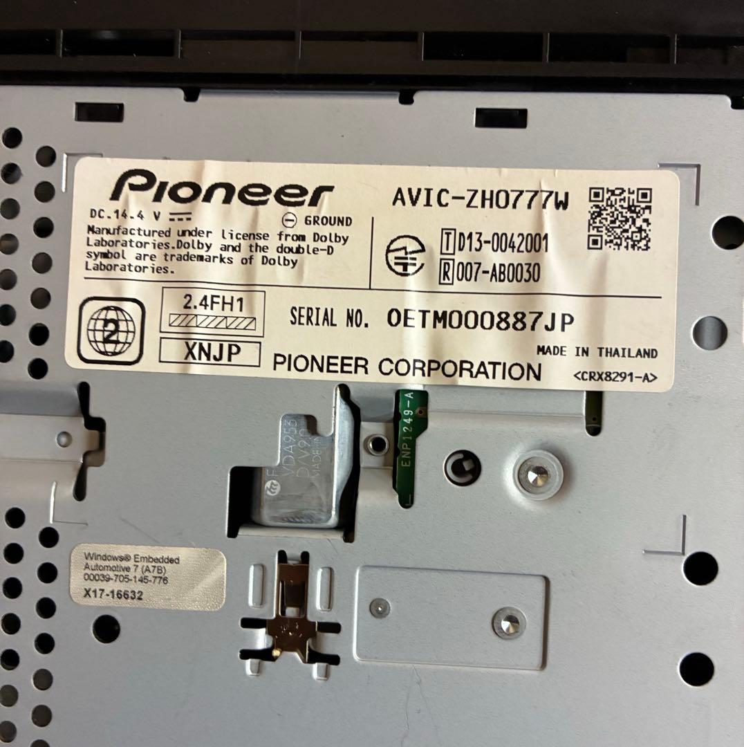 Pioneer carrozzeria ZH0777W 2015年度版