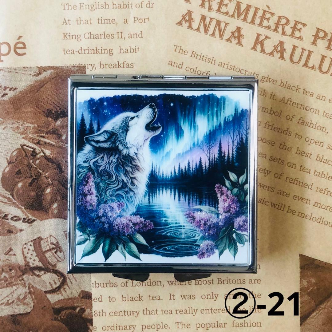 ライト2020ページ