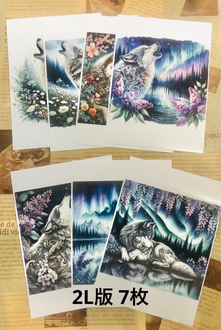 ライト2020ページ