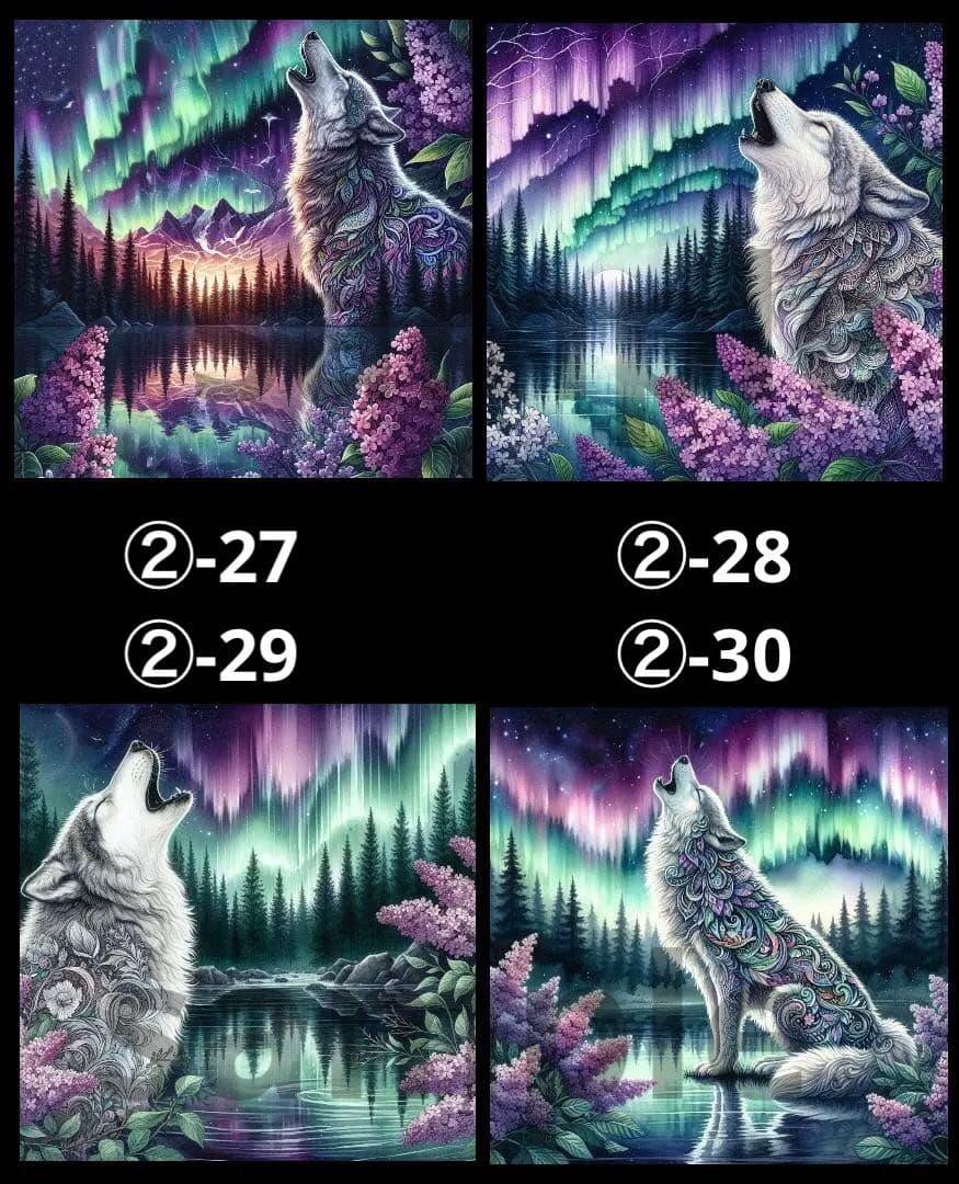 ライト2020ページ