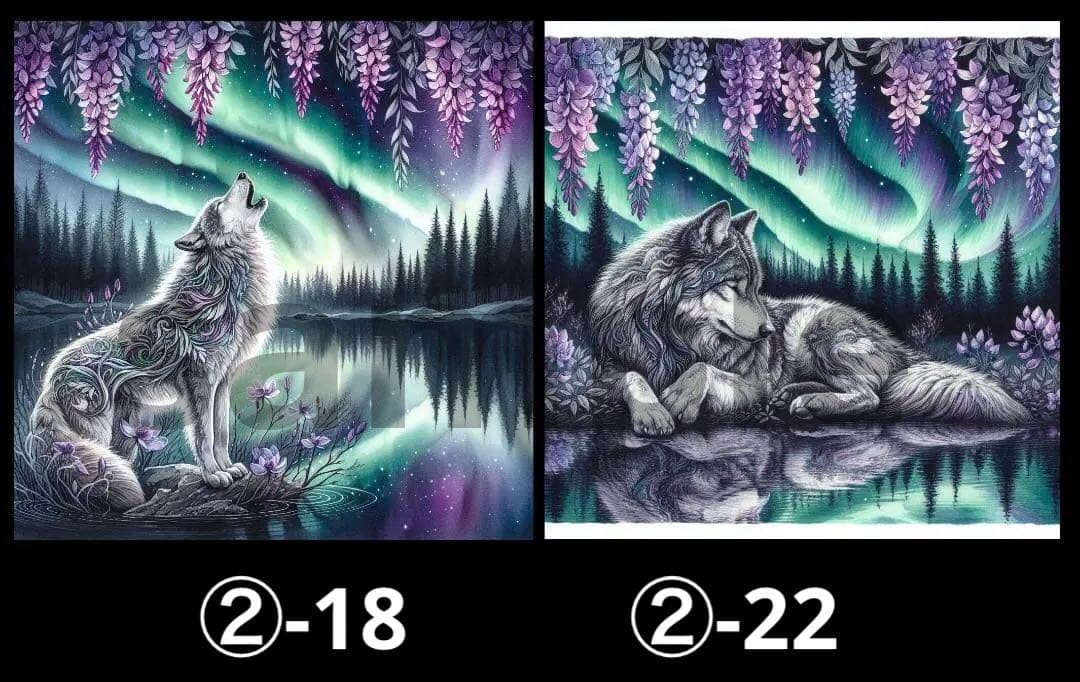 ライト2020ページ