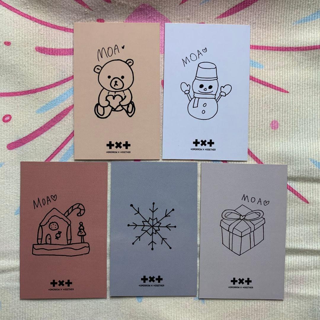 TXT SBS 韓国限定 トレカ 歌謡大典 サノク 5枚セット