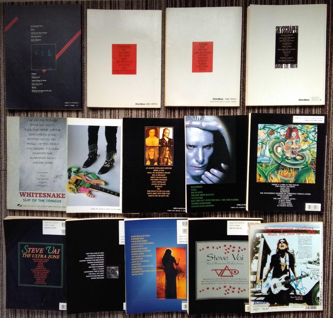 スティーヴヴァイ 楽譜 アルカトラス スコア ホワイトスネイク VAI