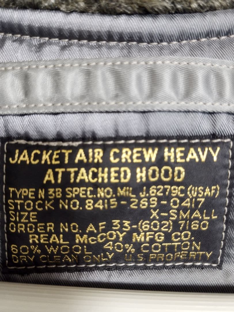 REO【美品】The REAL McCOY'S リアルマッコイズ