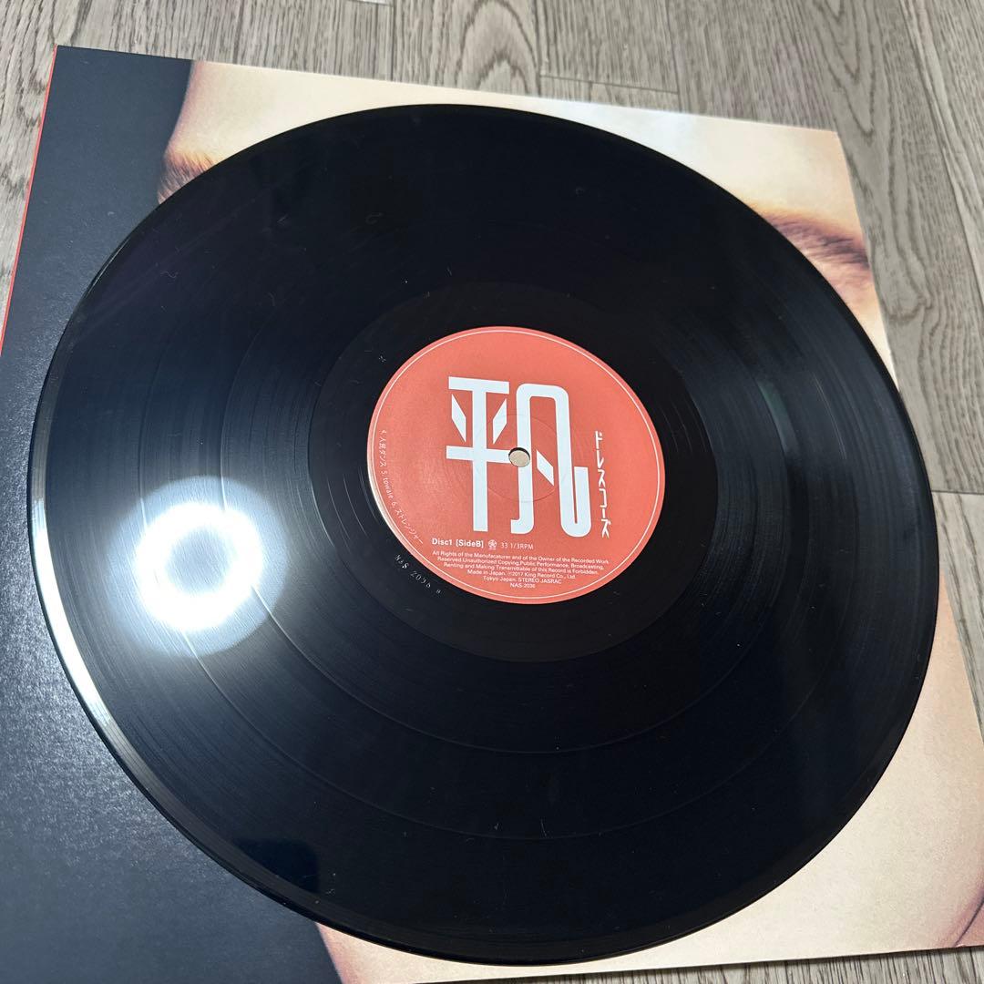 ドレスコーズ 平凡 レコード