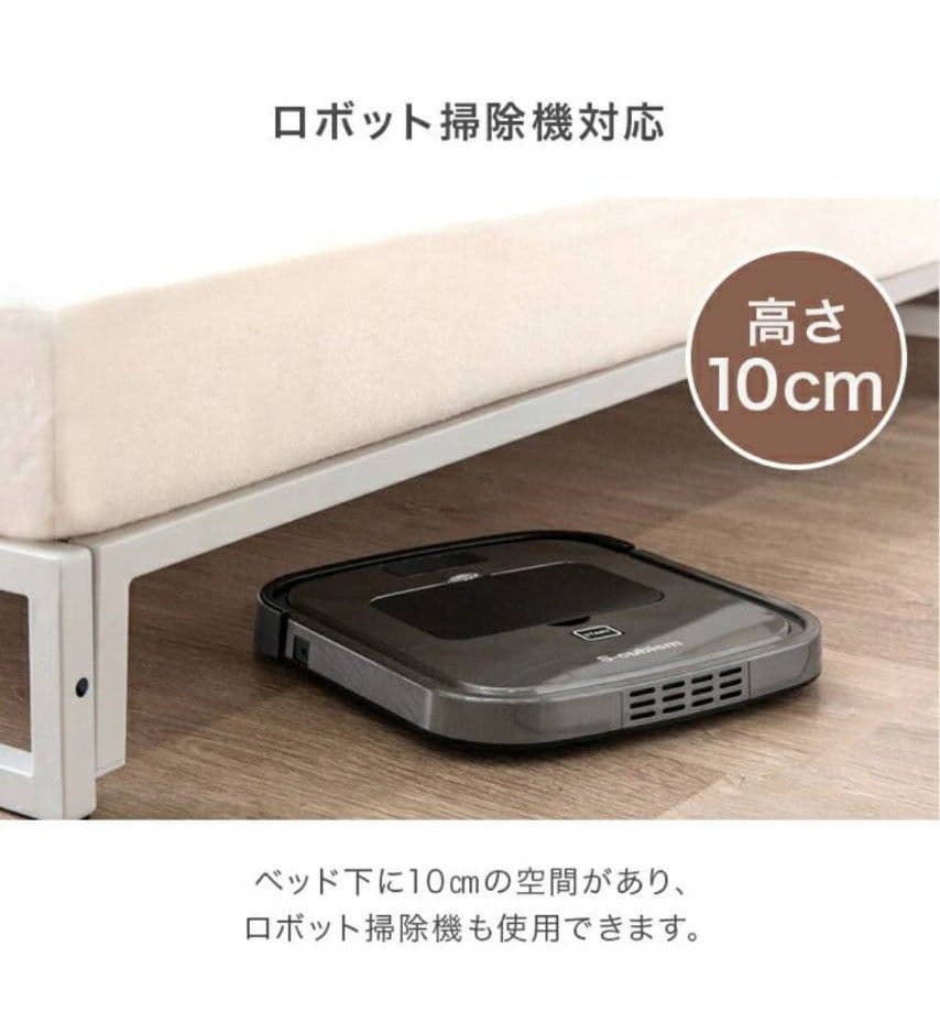 北欧風　木目調スチールローベッド　クイーンサイズ(フレームのみ)