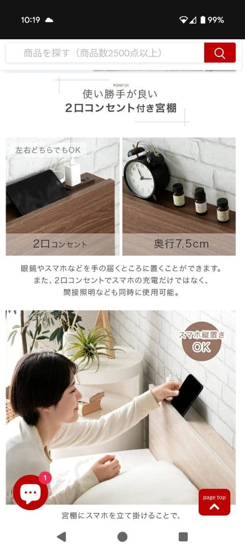 北欧風　木目調スチールローベッド　クイーンサイズ(フレームのみ)