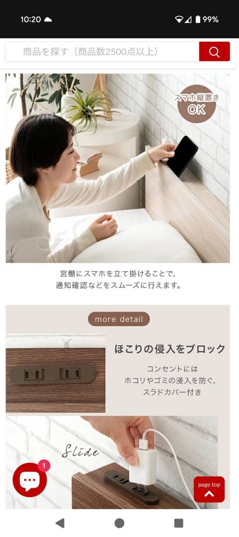 北欧風　木目調スチールローベッド　クイーンサイズ(フレームのみ)