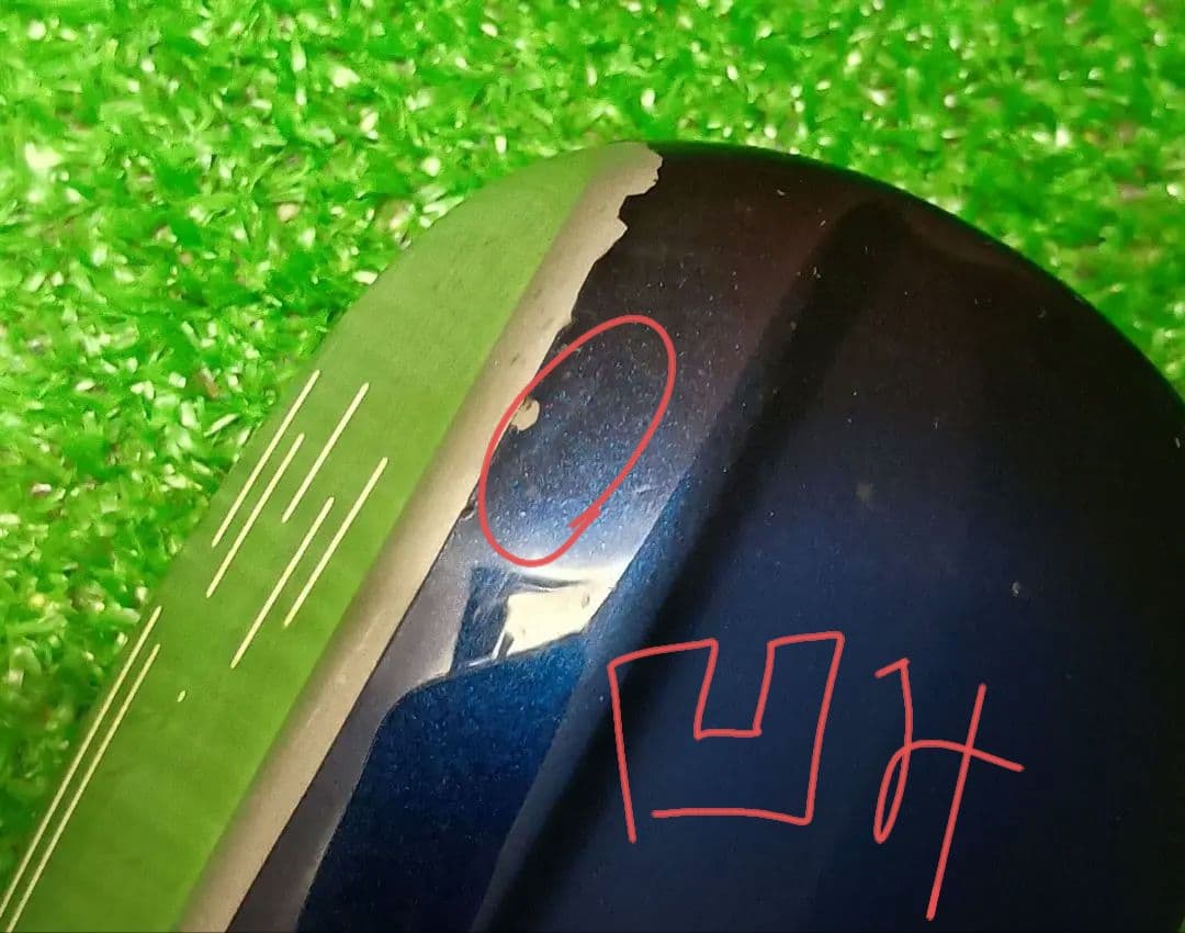 【訳あり】ダンロップ ゼクシオ10 XXIO 10 4番ユーティリティ