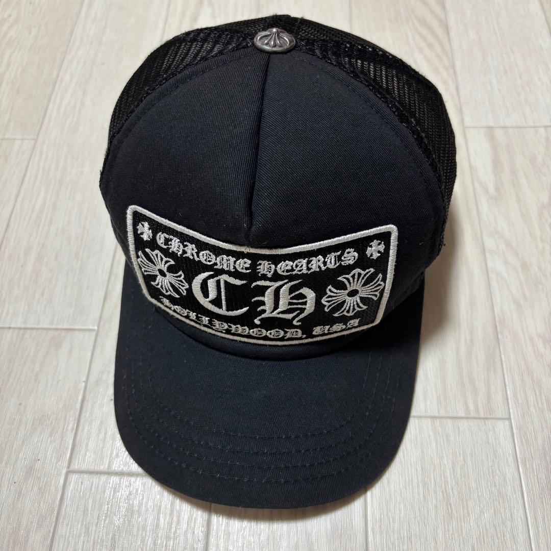 クロムハーツ　Chrome Hearts ブラック メッシュキャップ　4CH11