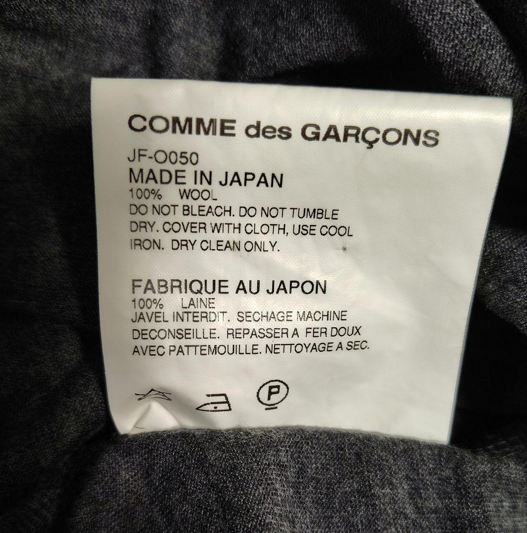 ジュンヤワタナベ　変形ニットワンピース