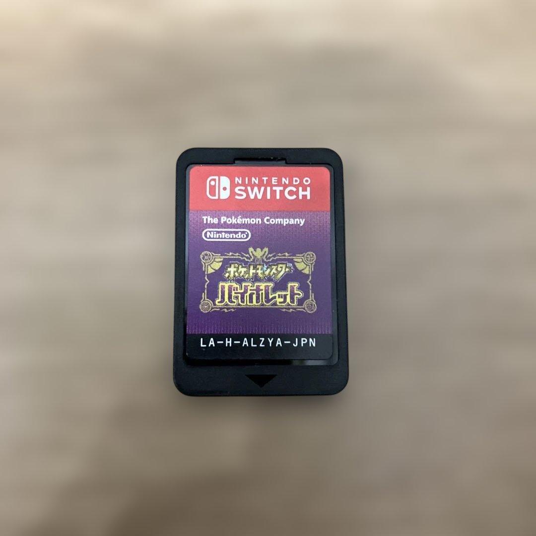 Nintendo Switch Lite ターコイズとポケモン　バイオレット