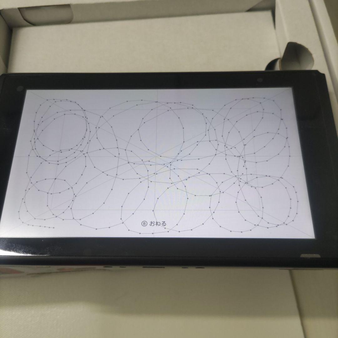 【美品】Nintendo Switch 本体 未対策機