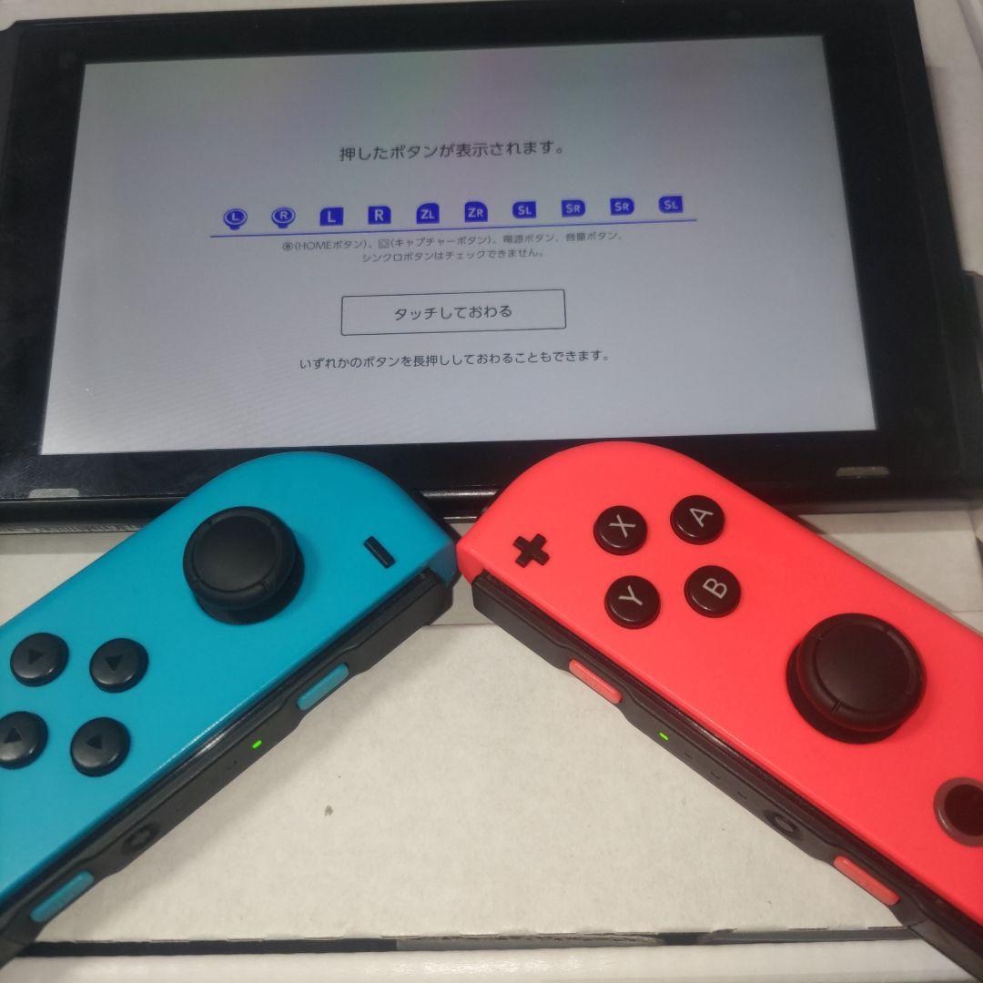 【美品】Nintendo Switch 本体 未対策機