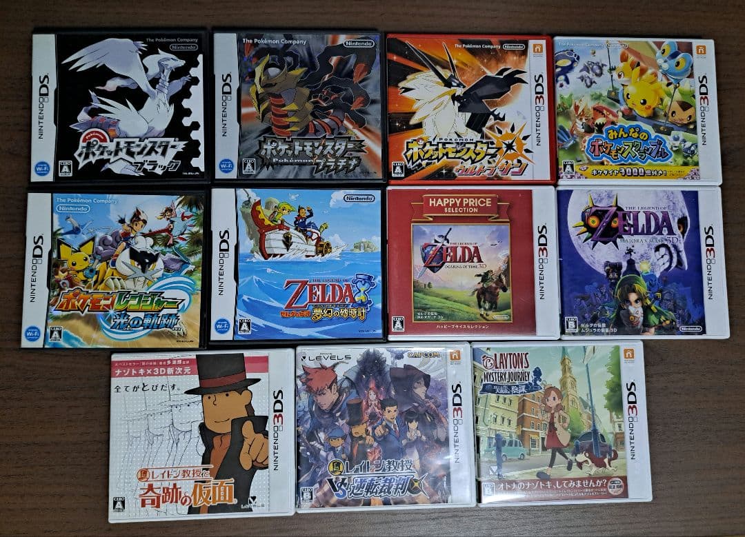 ニンテンドーDS・3DSソフト(1本ジャンク品) まとめ売り ケース付きあり②
