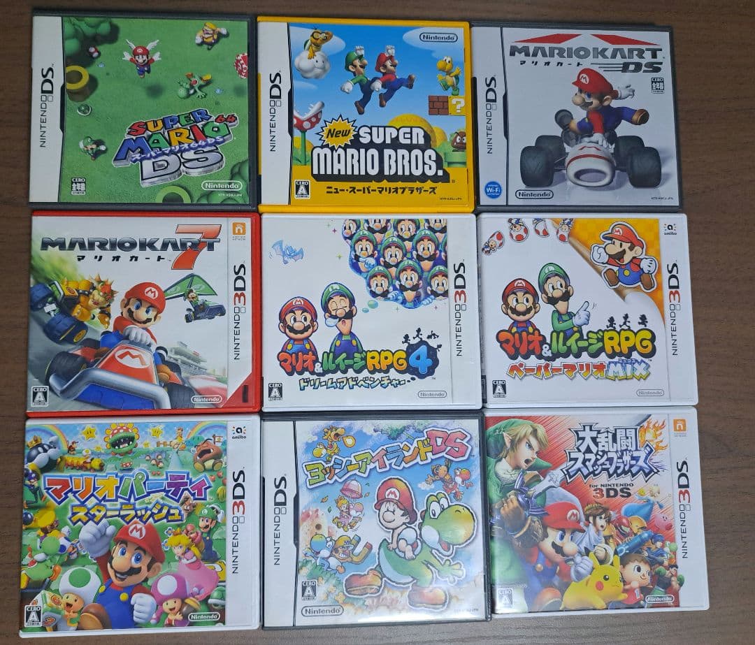 ニンテンドーDS・3DSソフト(1本ジャンク品) まとめ売り ケース付きあり②