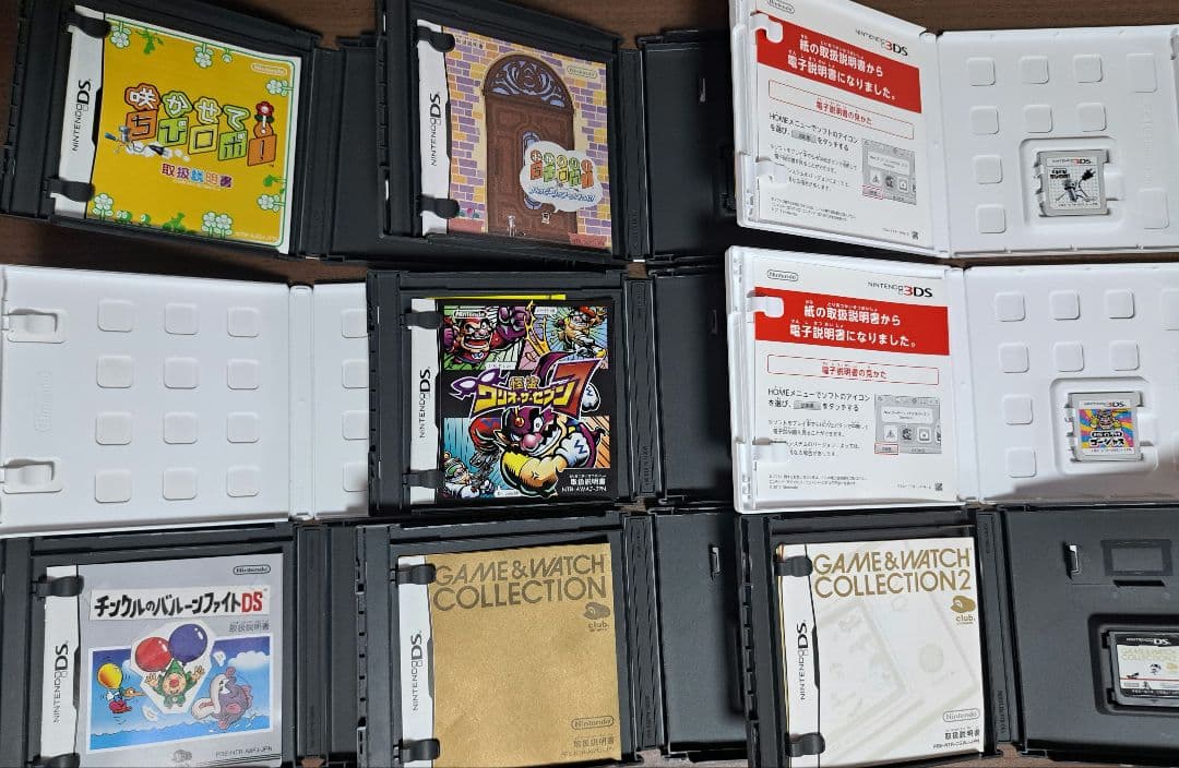 ニンテンドーDS・3DSソフト(1本ジャンク品) まとめ売り ケース付きあり②