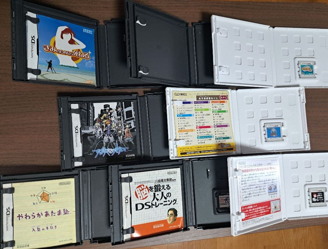 ニンテンドーDS・3DSソフト(1本ジャンク品) まとめ売り ケース付きあり②