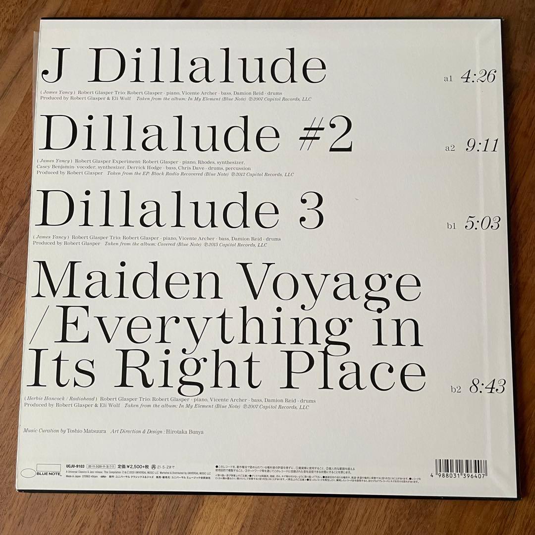 Robert Glasper – Dillalude Suite