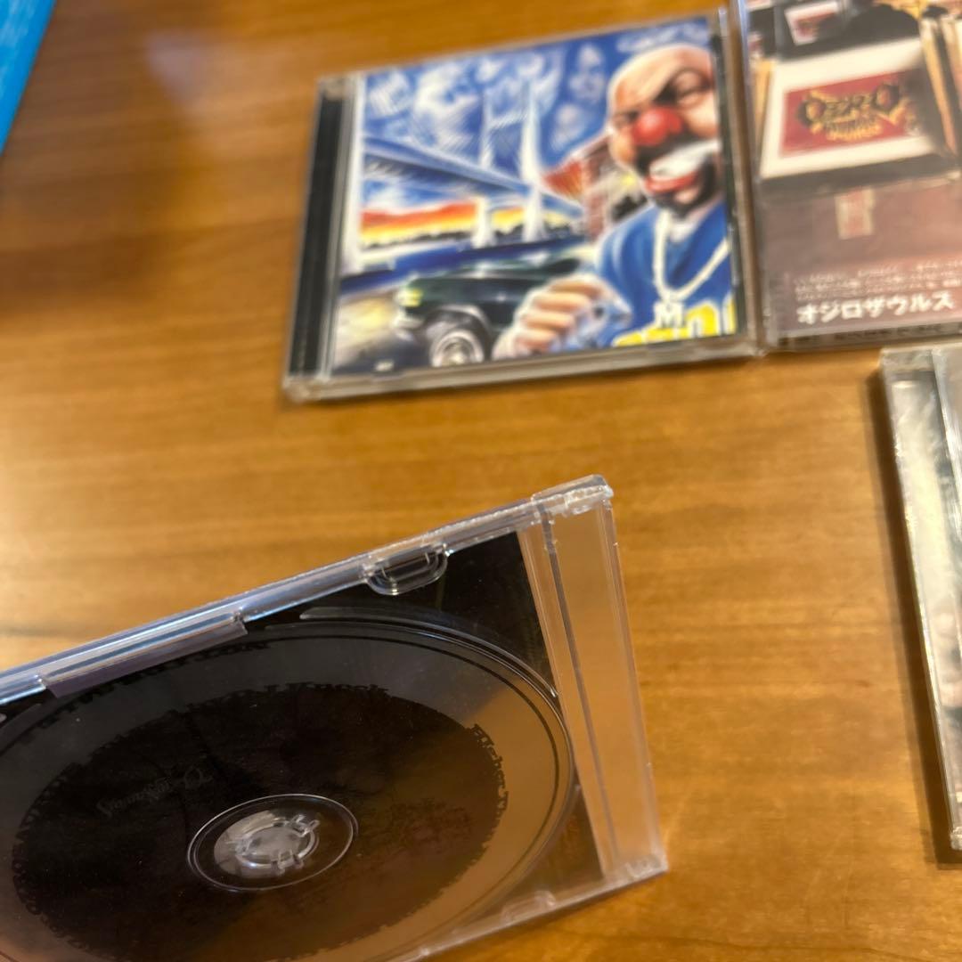 Higher Than High 2008 Mix CD ozroオジロザウルス