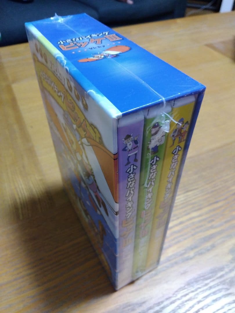 小さなバイキング ビッケ DVD-BOX I、Ⅱ、Ⅲ(三冊セット)