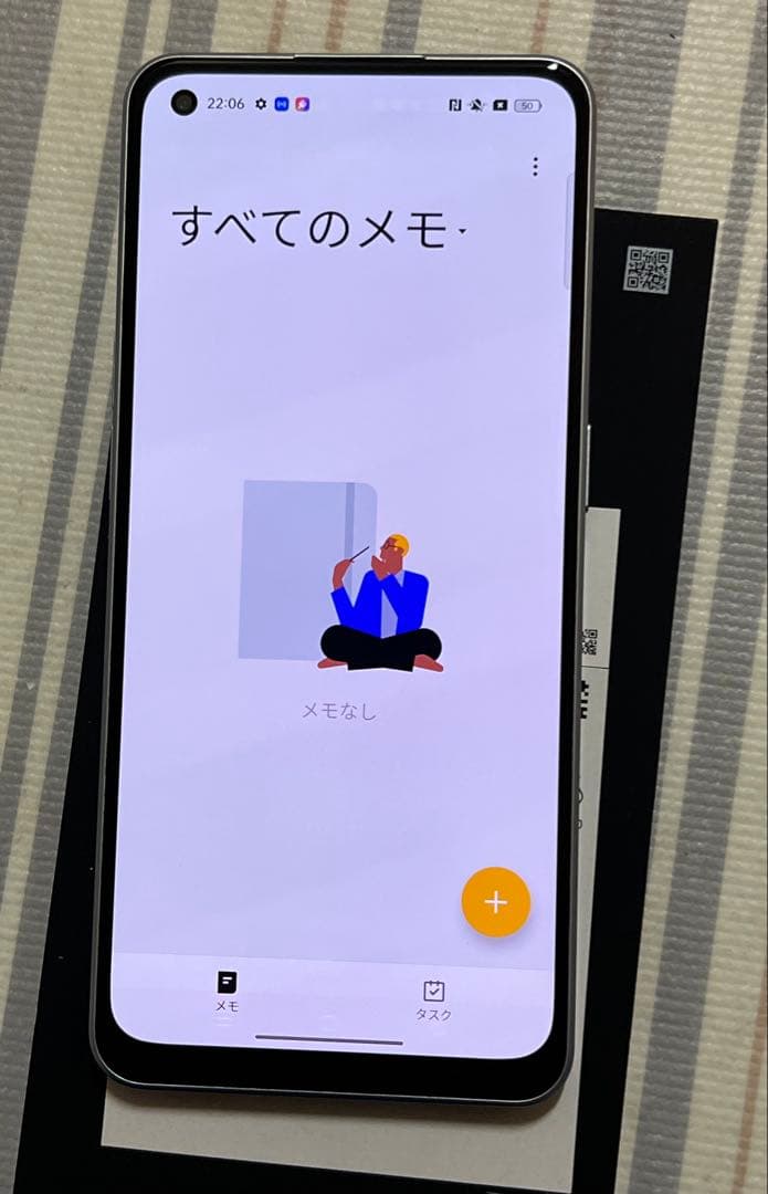 OPPO Reno7 A ドリームブルー 6GB 128GB 7A