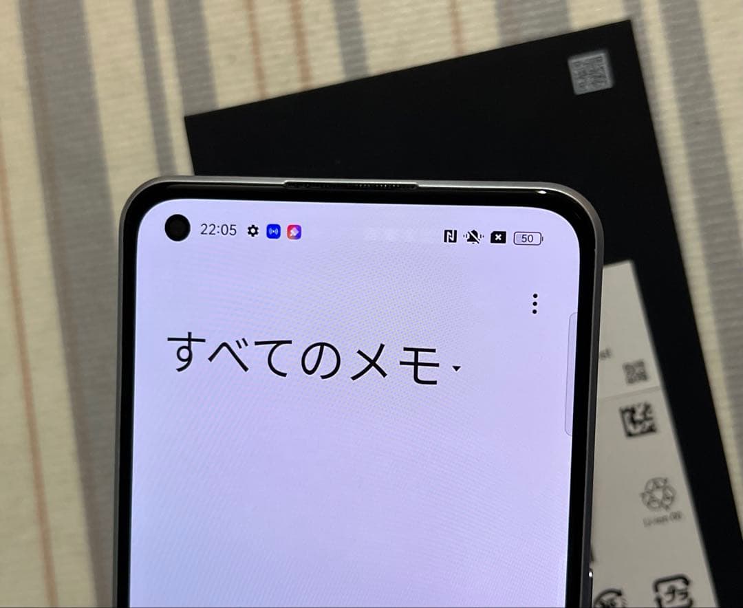 OPPO Reno7 A ドリームブルー 6GB 128GB 7A