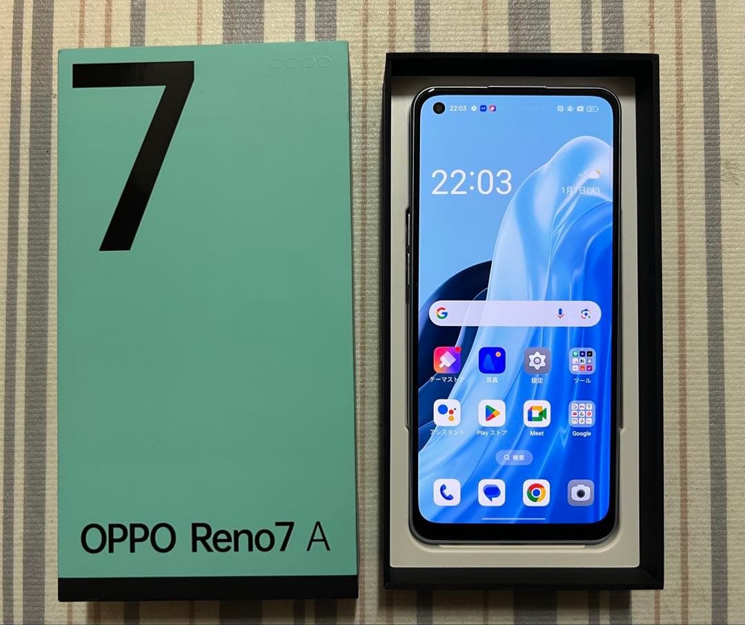 OPPO Reno7 A ドリームブルー 6GB 128GB 7A