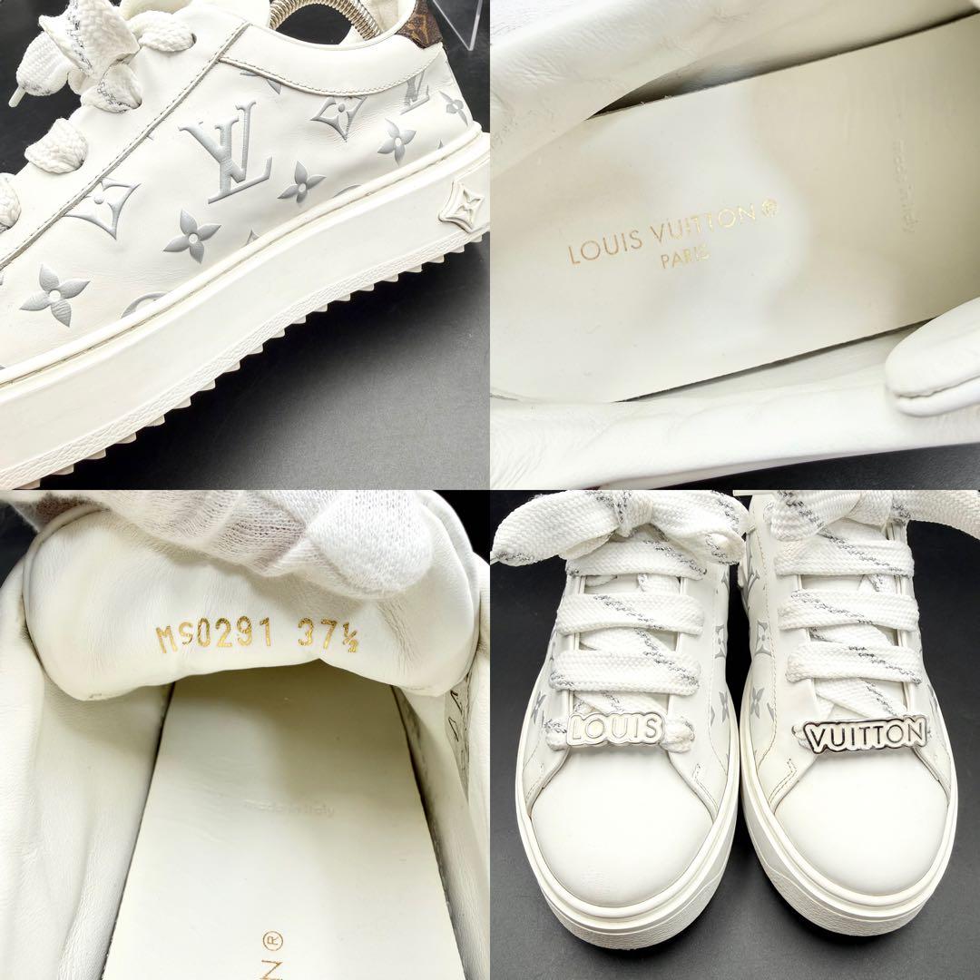 美品✨ ルイヴィトン タイムアウトライン モノグラム エンボス 24cm相当