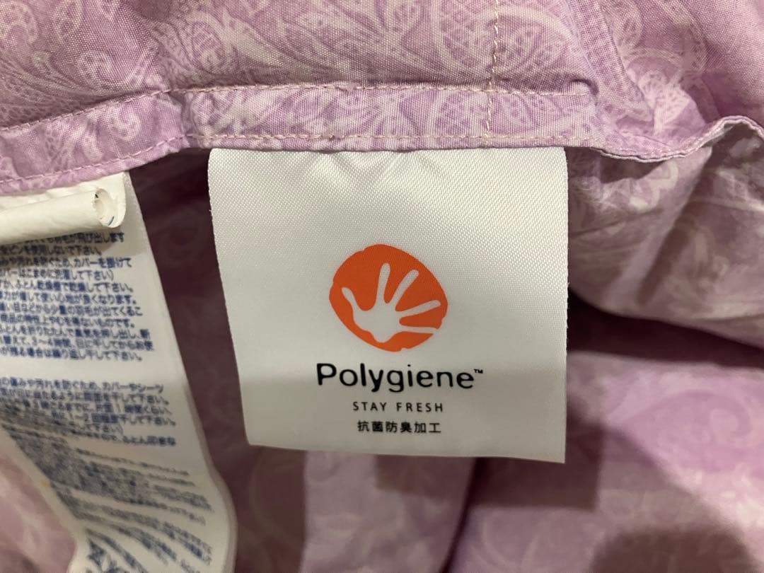 西川羽毛布団　ダブルサイズ　ダウン90%