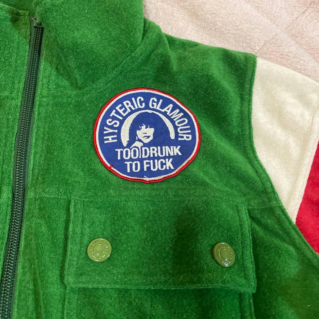 ヒステリックグラマーパイル地ジャージ