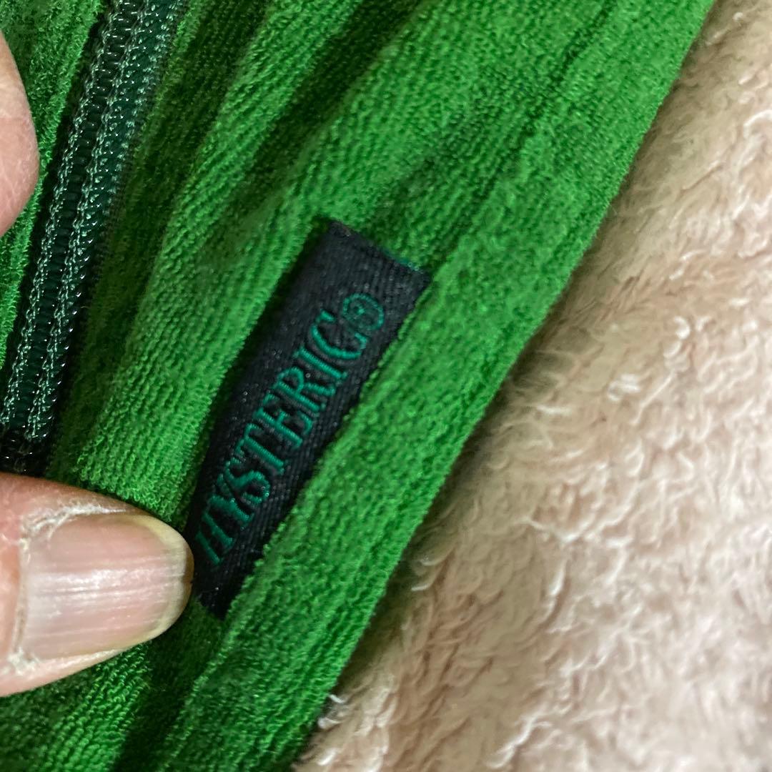 ヒステリックグラマーパイル地ジャージ