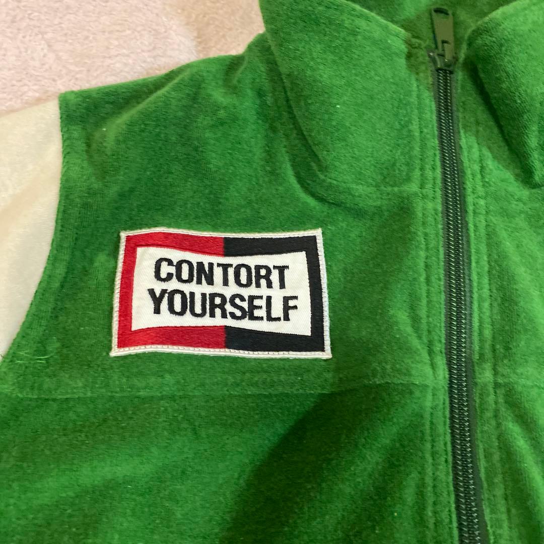 ヒステリックグラマーパイル地ジャージ