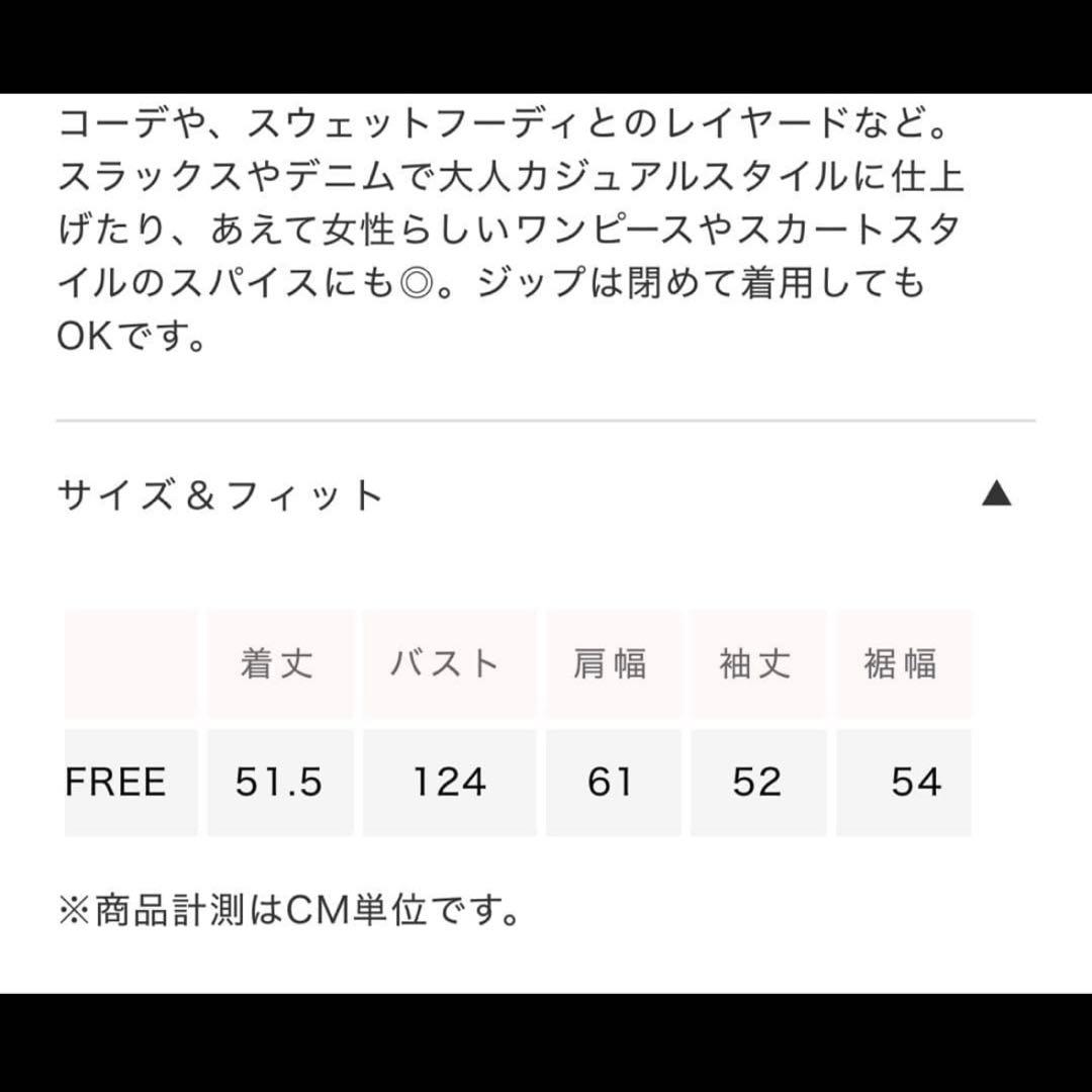 A*m様 新品　searoomlynn Vintage wash ECOレザーラ