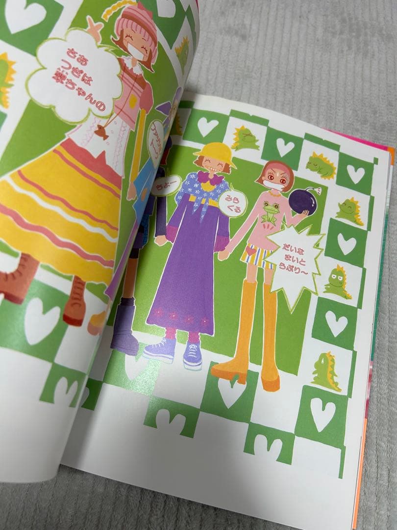 天使なんかじゃない : 矢沢あいイラスト集