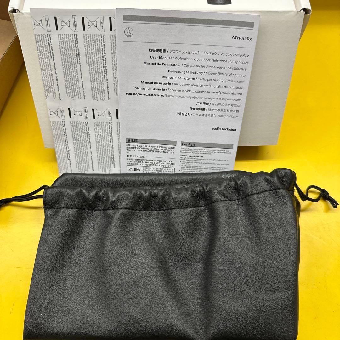 【美品】audio-technica ATH-R50X ヘッドホン