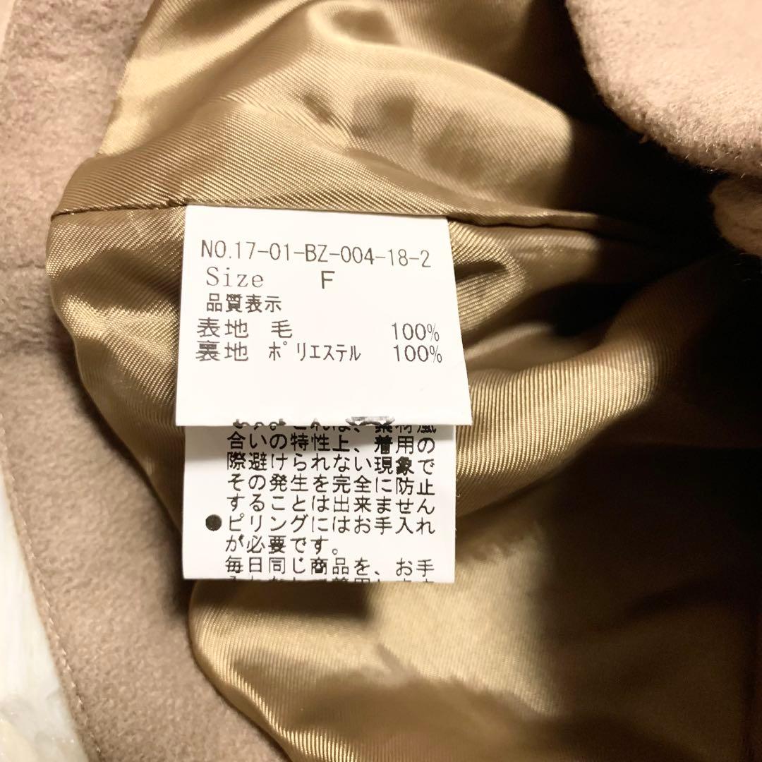 【大人気】yuni ノーカラージャケット　ウール　ブラウン　ドロップショルダー