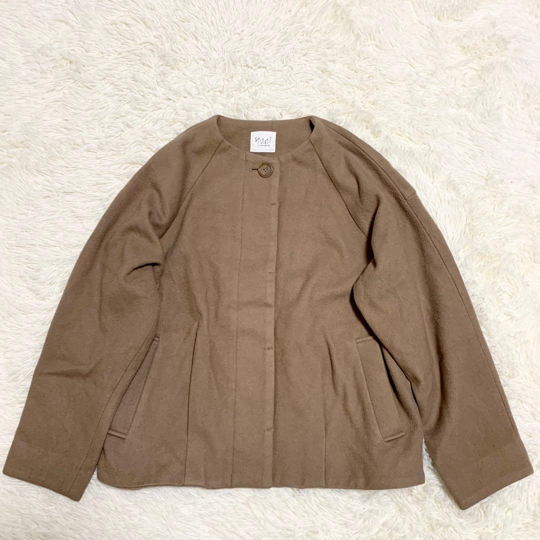 【大人気】yuni ノーカラージャケット　ウール　ブラウン　ドロップショルダー