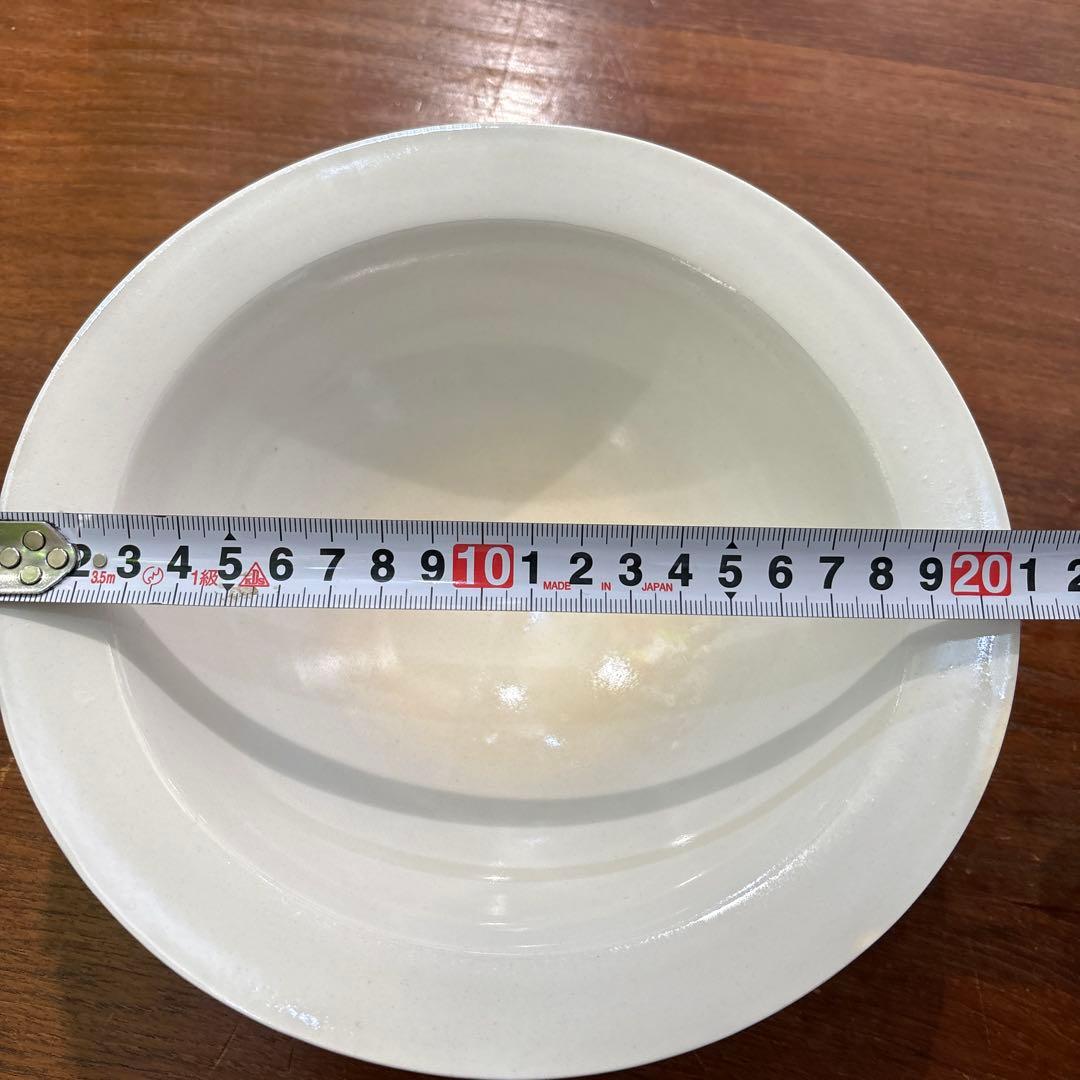 中里花子　リムボール　白　20センチ