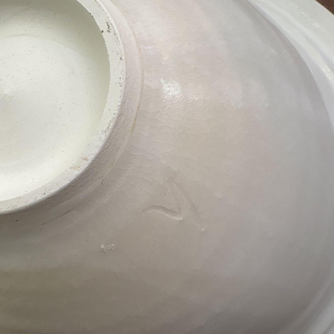 中里花子　リムボール　白　20センチ