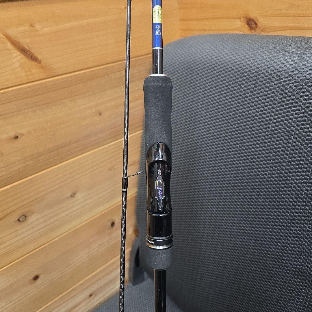 美品‼️シマノ　GRAPPLER Type Blade S70-0