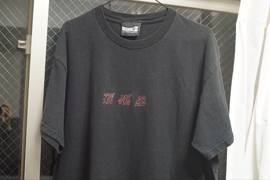 【激レア】ドラゴンボール　悟空　ヴィンテージ Tシャツ