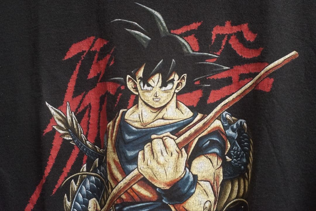 【激レア】ドラゴンボール　悟空　ヴィンテージ Tシャツ