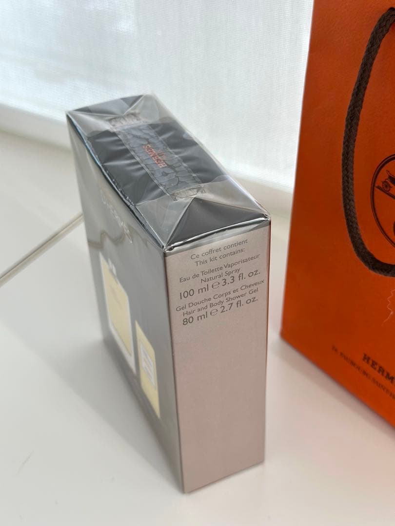 Hermes 男性用香水 テール ドゥ エルメス コフレ